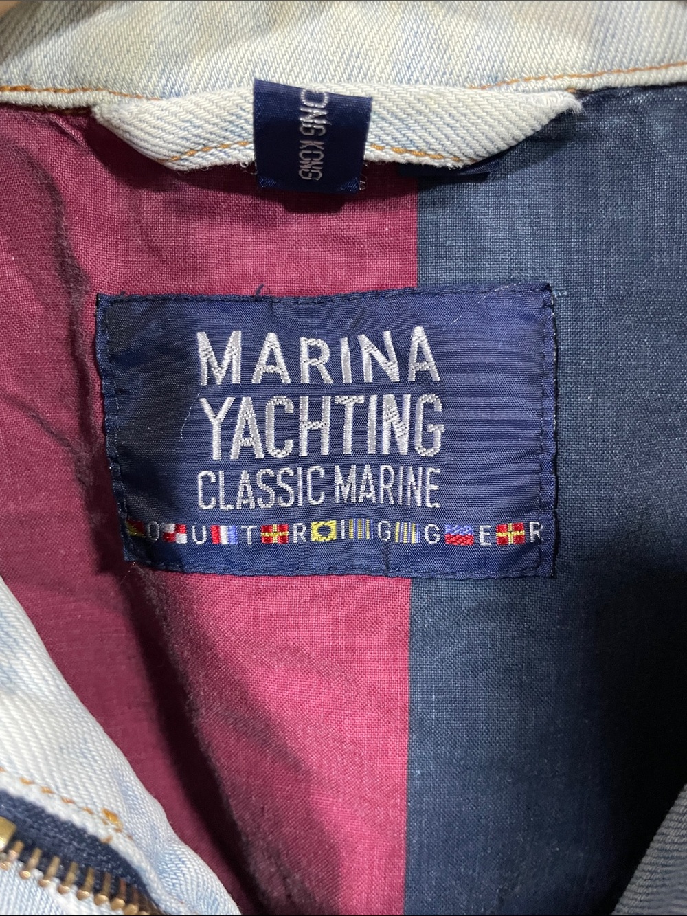 Vintage 1980s Marina Yachting Two-Tone Navy and Burgundy Bomber Jacket - Picture 2 of 7